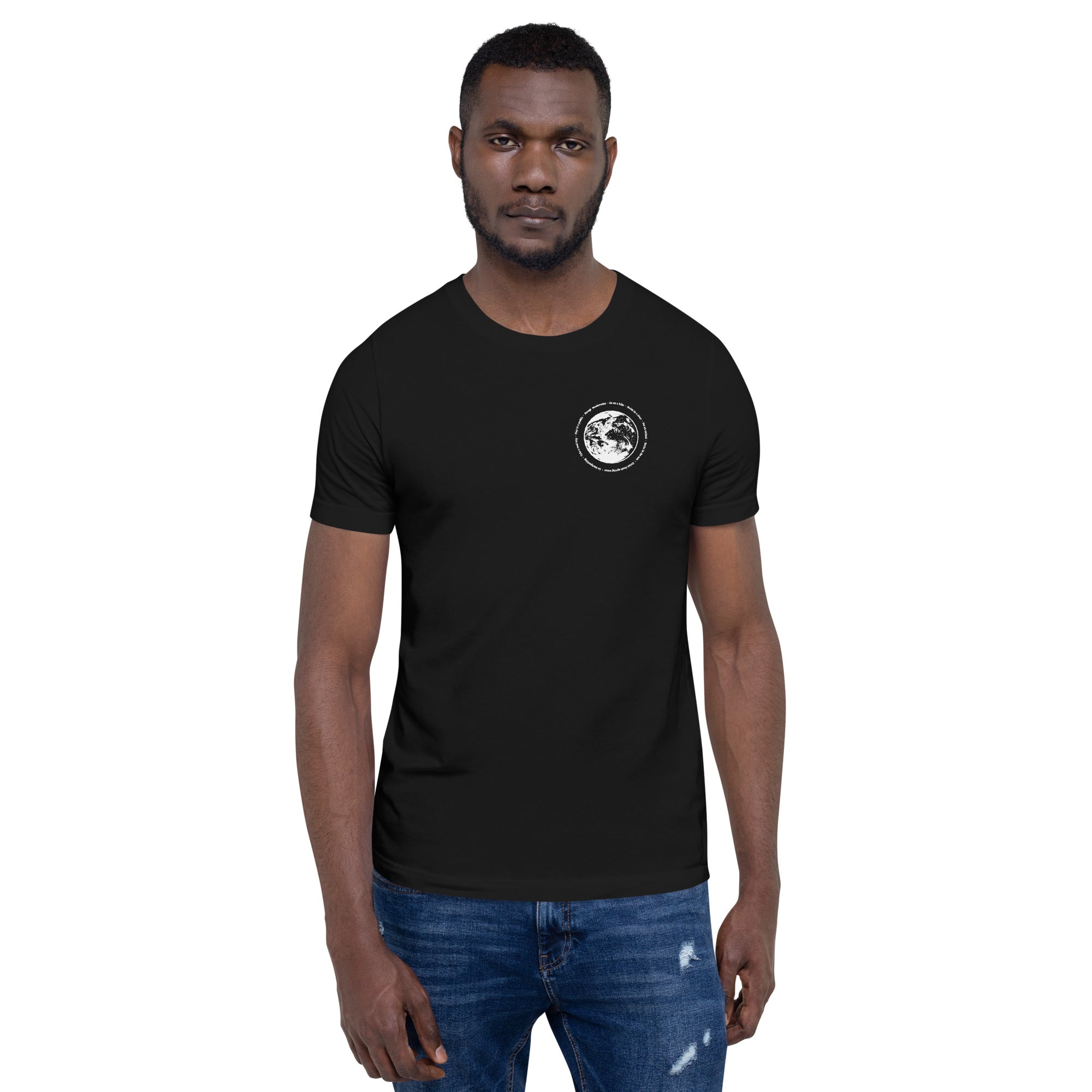 "The World is Yours" Unisex T-Shirt